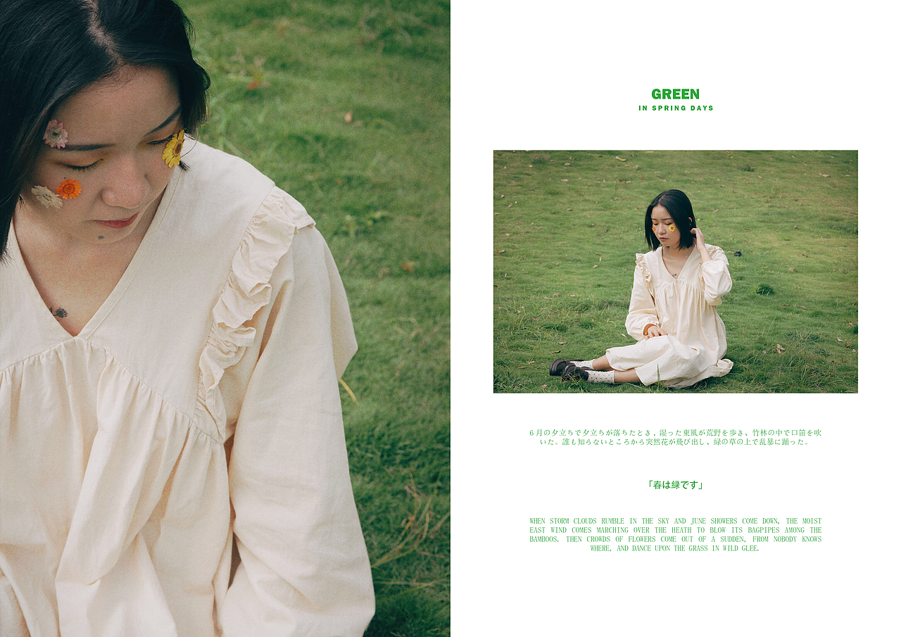 花与少女（图ZMTc2NTA3NjE2） - 人像摄影 - 站酷设计师karmenuoa原创素材 - 站酷ZCOOL