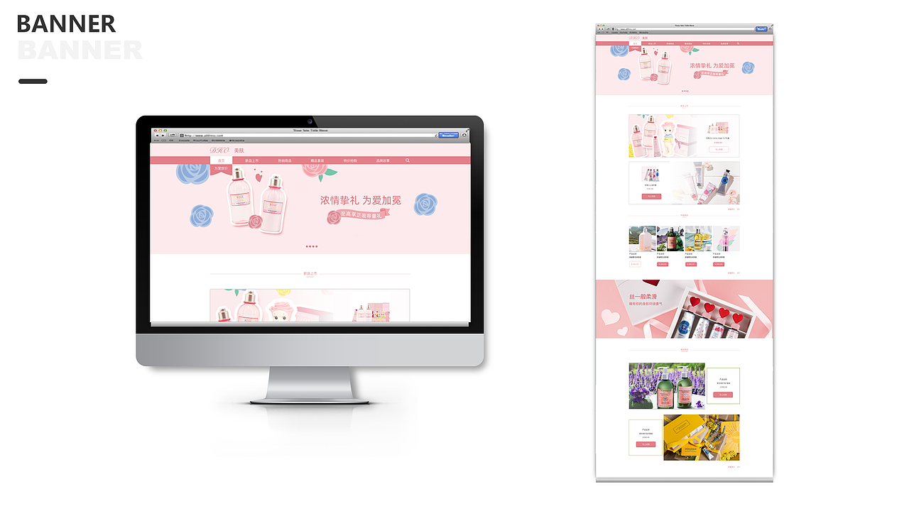 UI作品集（图ZMjA0MTQ2NTg0） - 其他UI - 站酷设计师爱熬夜的猫原创素材 - 站酷ZCOOL