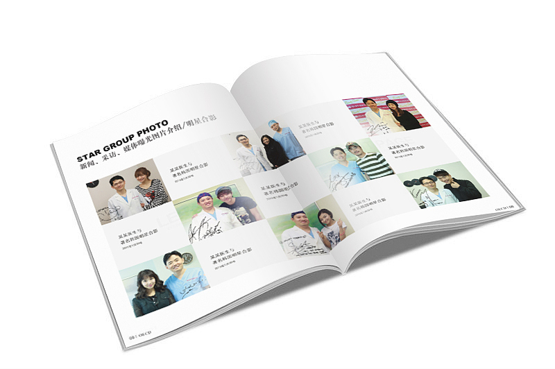 奥来美企业画册 美容 整形（图ZNzk3MzY0NjQ=） - 书籍/画册 - 站酷设计师ren36930原创素材 - 站酷ZCOOL