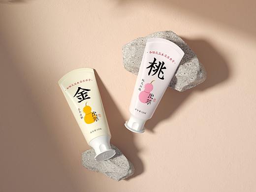 C4D产品渲染-牙膏