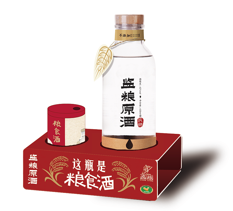 部分宣传物料（图ZMTA1ODA2MjA4） - 宣传物料 - 站酷设计师satoya3104原创素材 - 站酷ZCOOL
