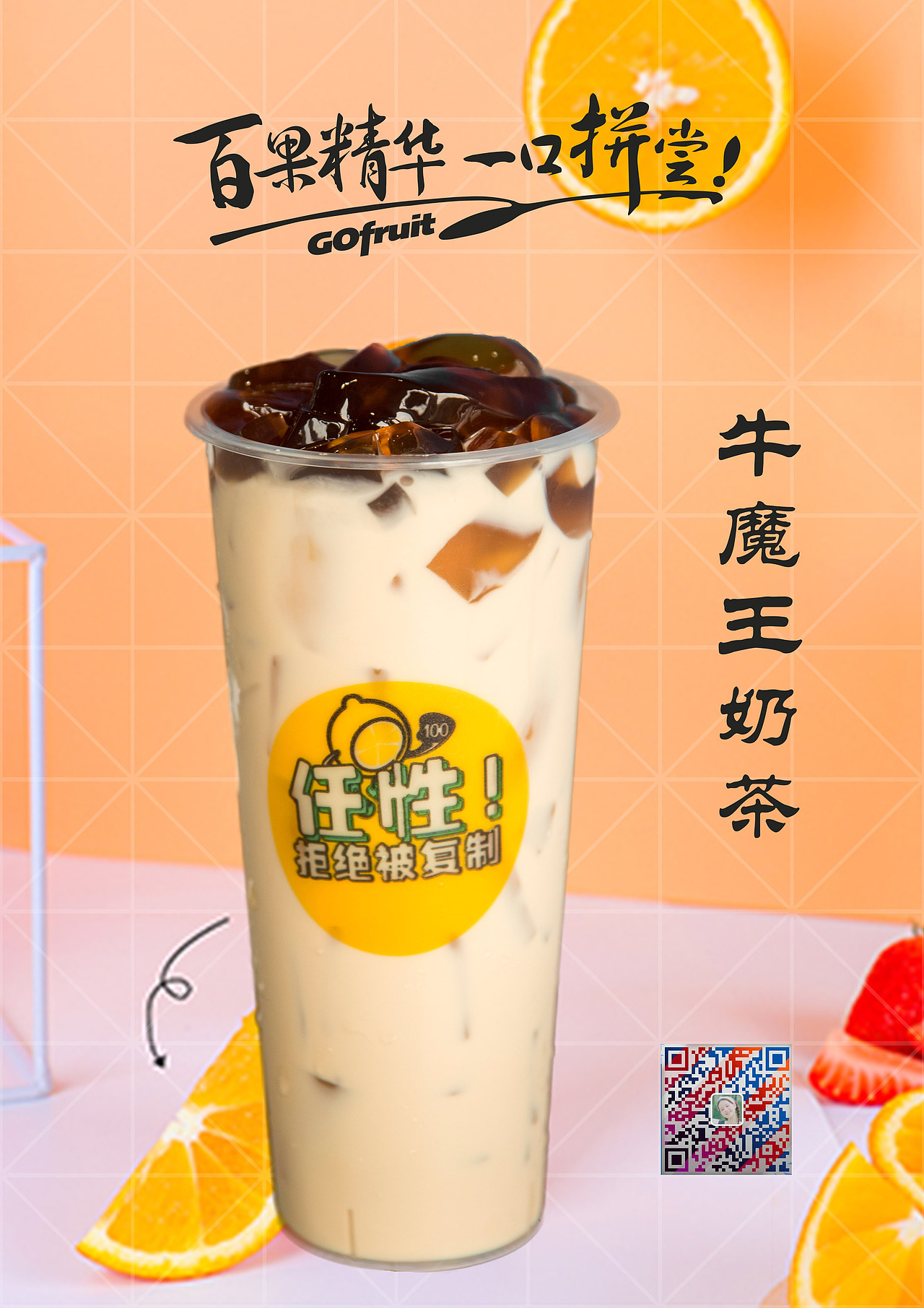 产品海报（图ZMTQxNTQ2NjEy） - 海报 - 站酷设计师LXM劉原创素材 - 站酷ZCOOL
