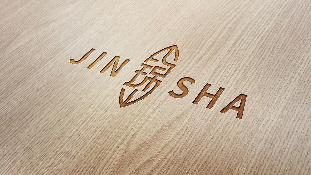 锦莎logo设计提案-飞机稿（图ZMTc1MTY2OTA0） - Logo - 站酷设计师黑璞设计原创素材 - 站酷ZCOOL