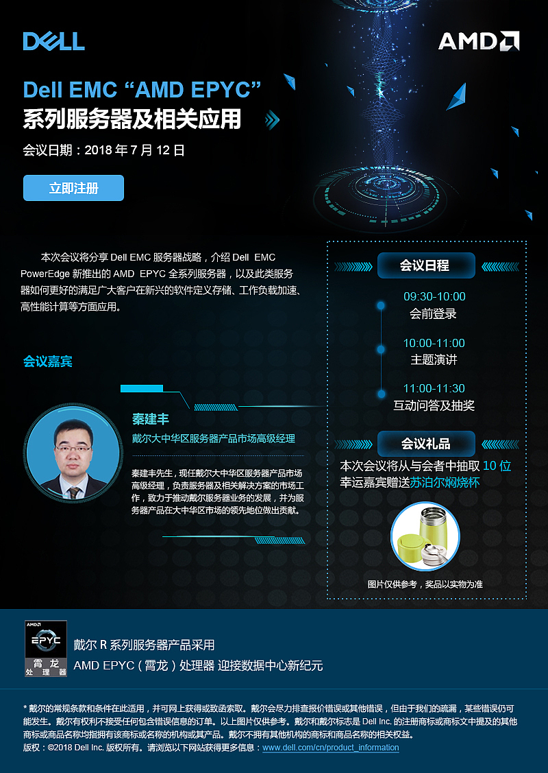 EDM（图ZMTI2MTExNzk2） - 其他 - 站酷设计师YUE07原创素材 - 站酷ZCOOL