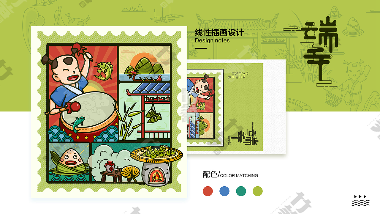 竹笋集81 雷雷个人作品集