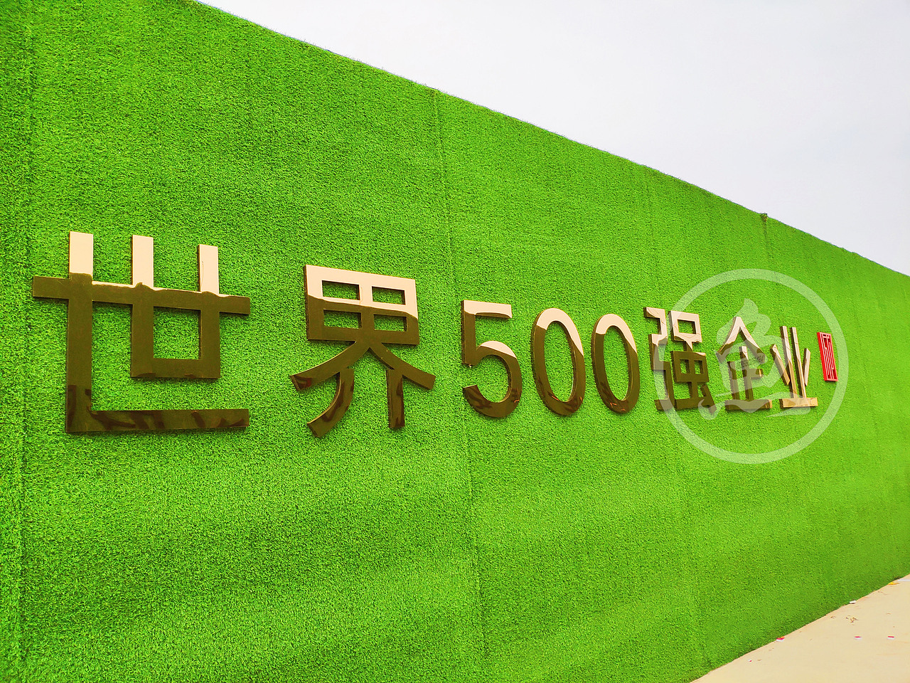 厦门 国贸天成围挡立体字标识 排版设计与制作,精工字