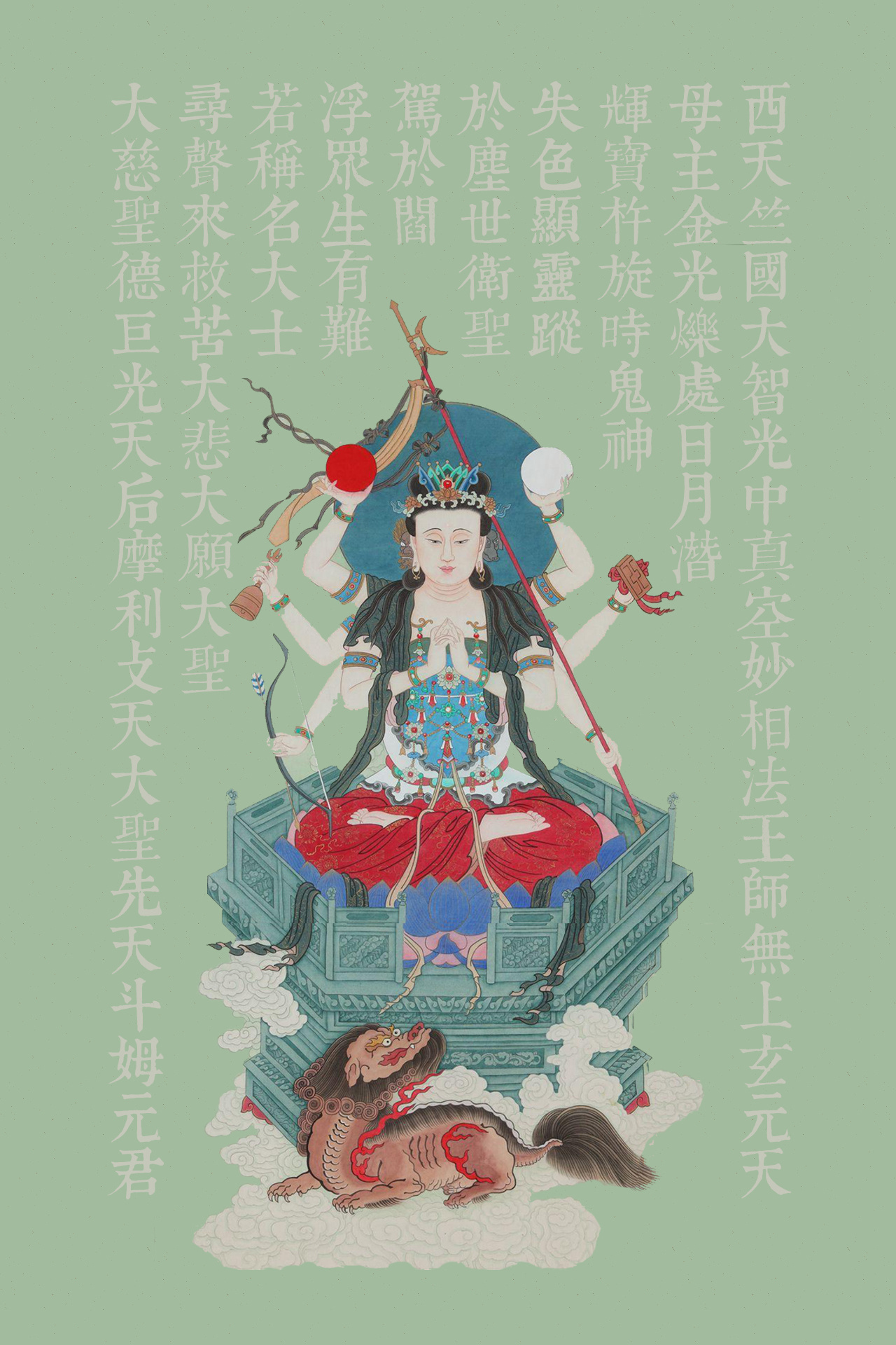 道教 神仙画像类