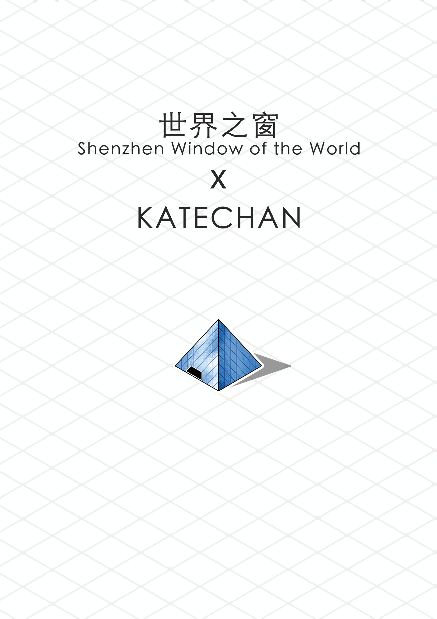 Kate Chan「 世界之窗 」 平面/ 地图 /插画/ 导视/（图ZMTAyNjY4MTMy） - 商业插画 - 站酷设计师chengkulai原创素材 - 站酷ZCOOL