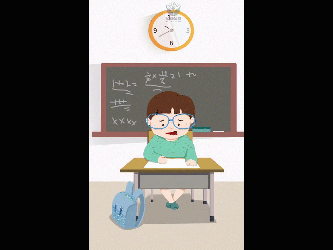 最近做的四个MG动画混剪（图ZMTE2ODA1NjA4） - Motion Graphic - 站酷设计师HaHA西瓜原创素材 - 站酷ZCOOL
