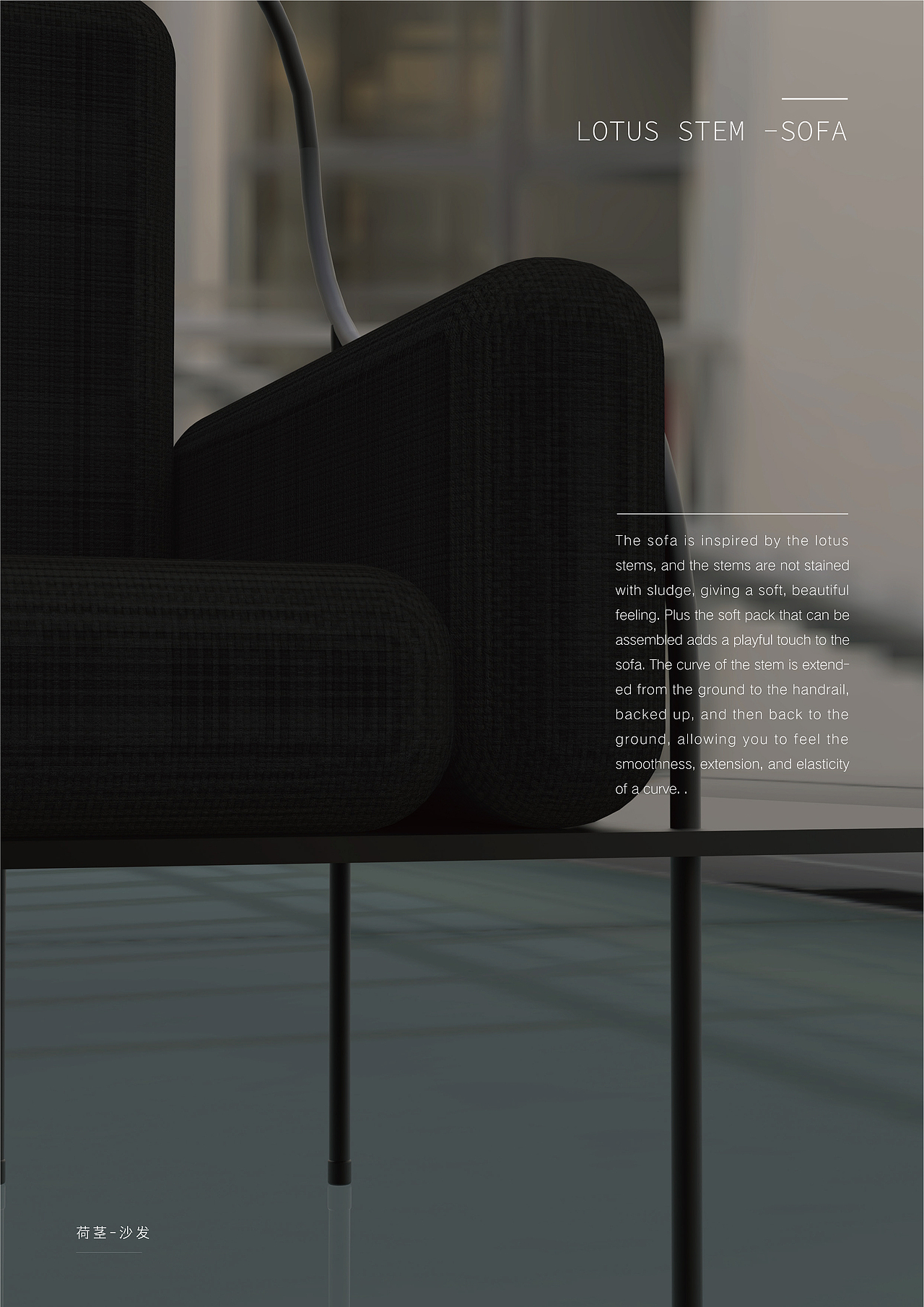 GEWU品牌家居设计 -图册（图ZMTYzODA4Njgw） - 生活用品 - 站酷设计师Lin0902原创素材 - 站酷ZCOOL