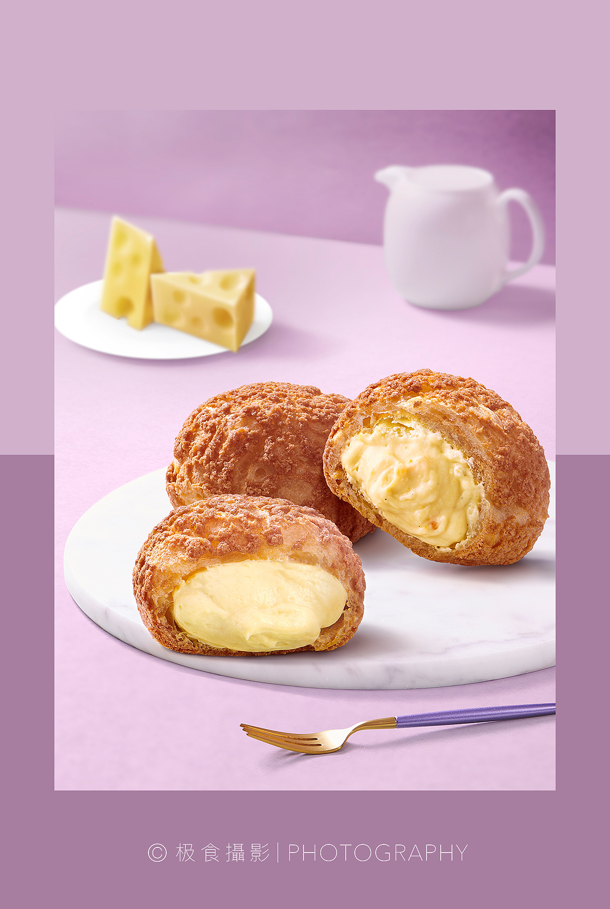 小西点拍摄 | 元祖 X 极食摄影