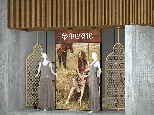 印巴文化品牌全案策划