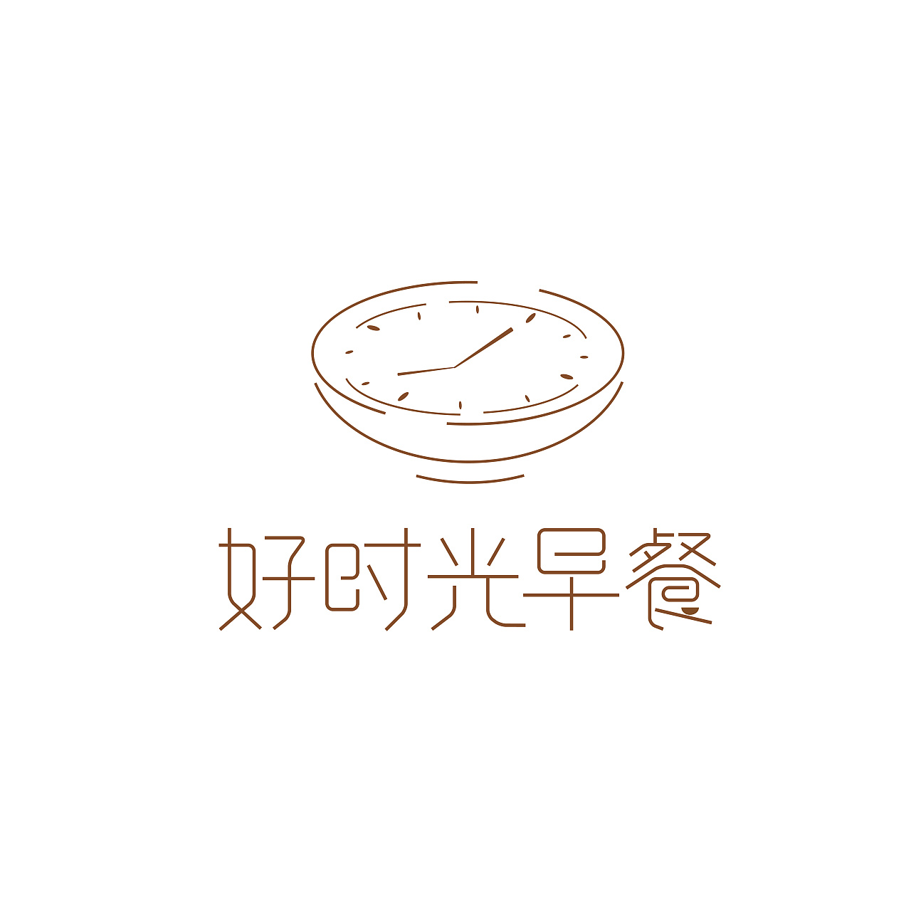 爱心早餐logo|平面|Logo|sherry_quan - 原创作品 - 站酷 (ZCOOL)