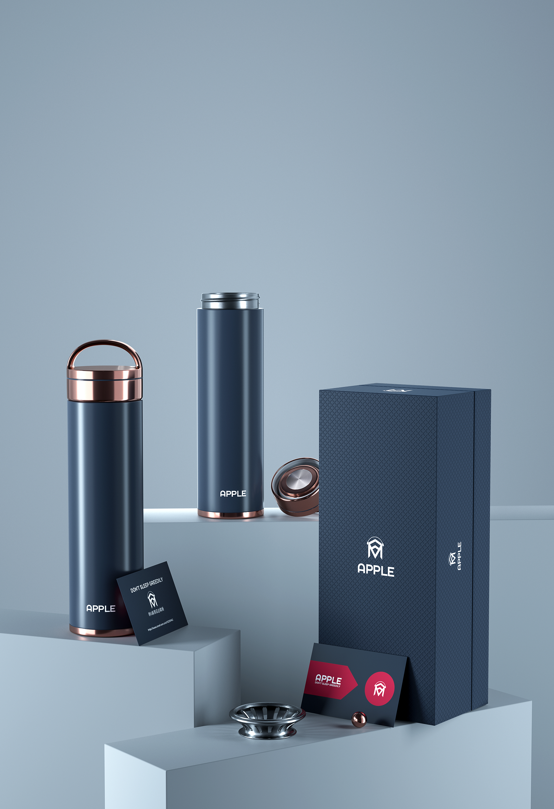 apple-保温杯-产品设计