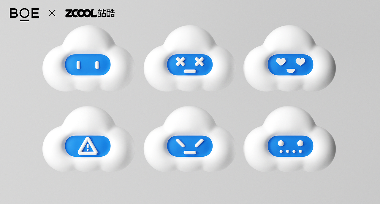 【 BOE虚拟IP 】BOE·云宝（图ZMzMwMjE3MzYw） - IP形象 - 站酷设计师尤川_AIGC原创素材 - 站酷ZCOOL