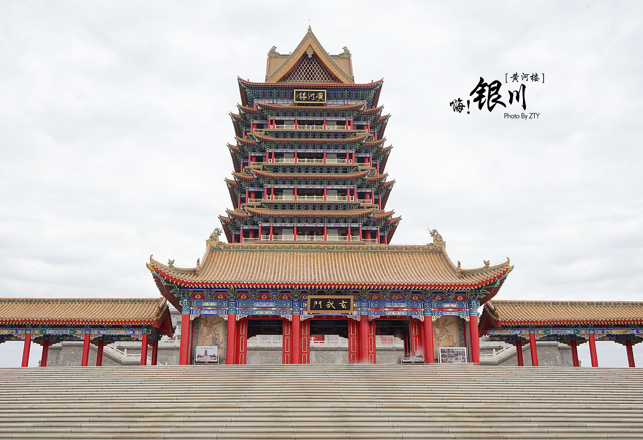 旅行~银川~和好友五年未见。