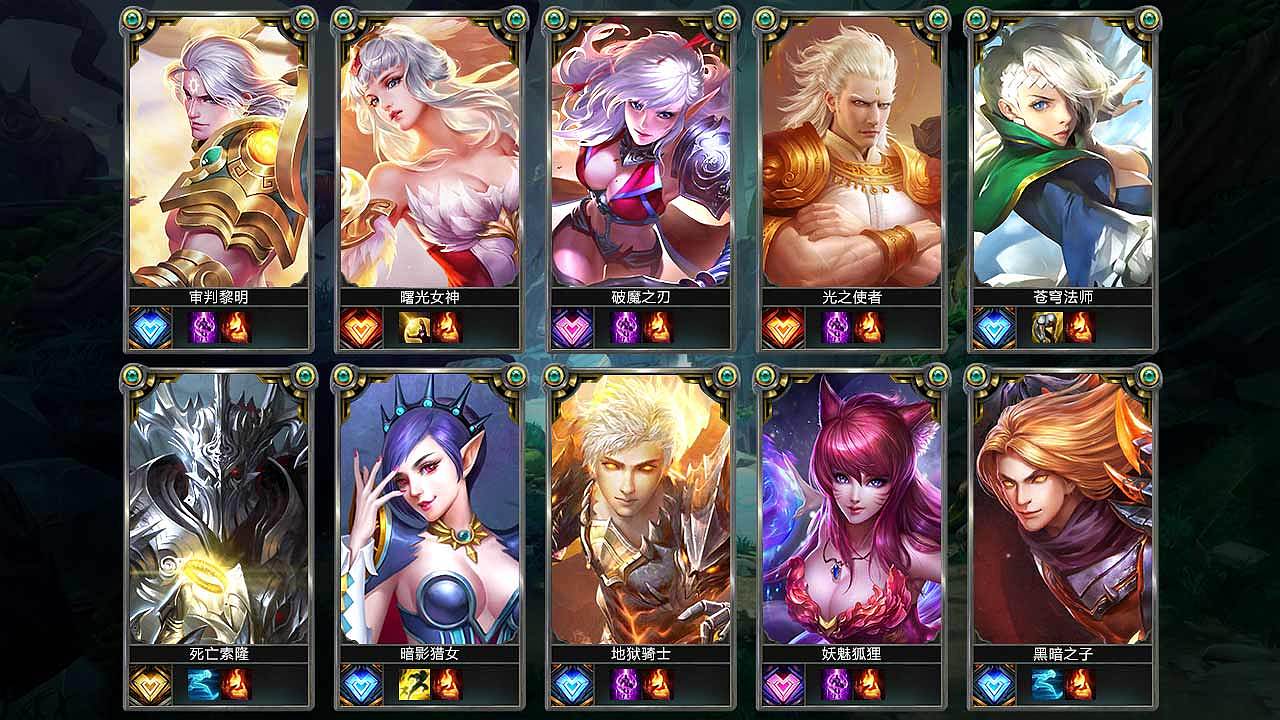 游戏设计 - 广告图（图ZMTE2NjYxNzY4） - 其他平面 - 站酷设计师YUEN發記原创素材 - 站酷ZCOOL