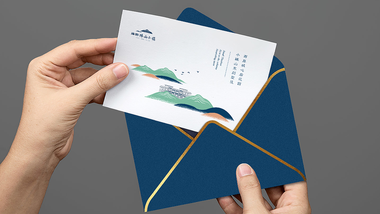 珠山（圖ZMjI2MTYyMjMy） - 其他平面 - 站酷設(shè)計(jì)師三伍知己原創(chuàng)素材 - 站酷ZCOOL