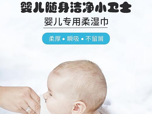 ...（个人主页-ZNDgyMzI3OTY=） - 其他 - 站酷设计师段镁蓉原创素材 - 站酷ZCOOL