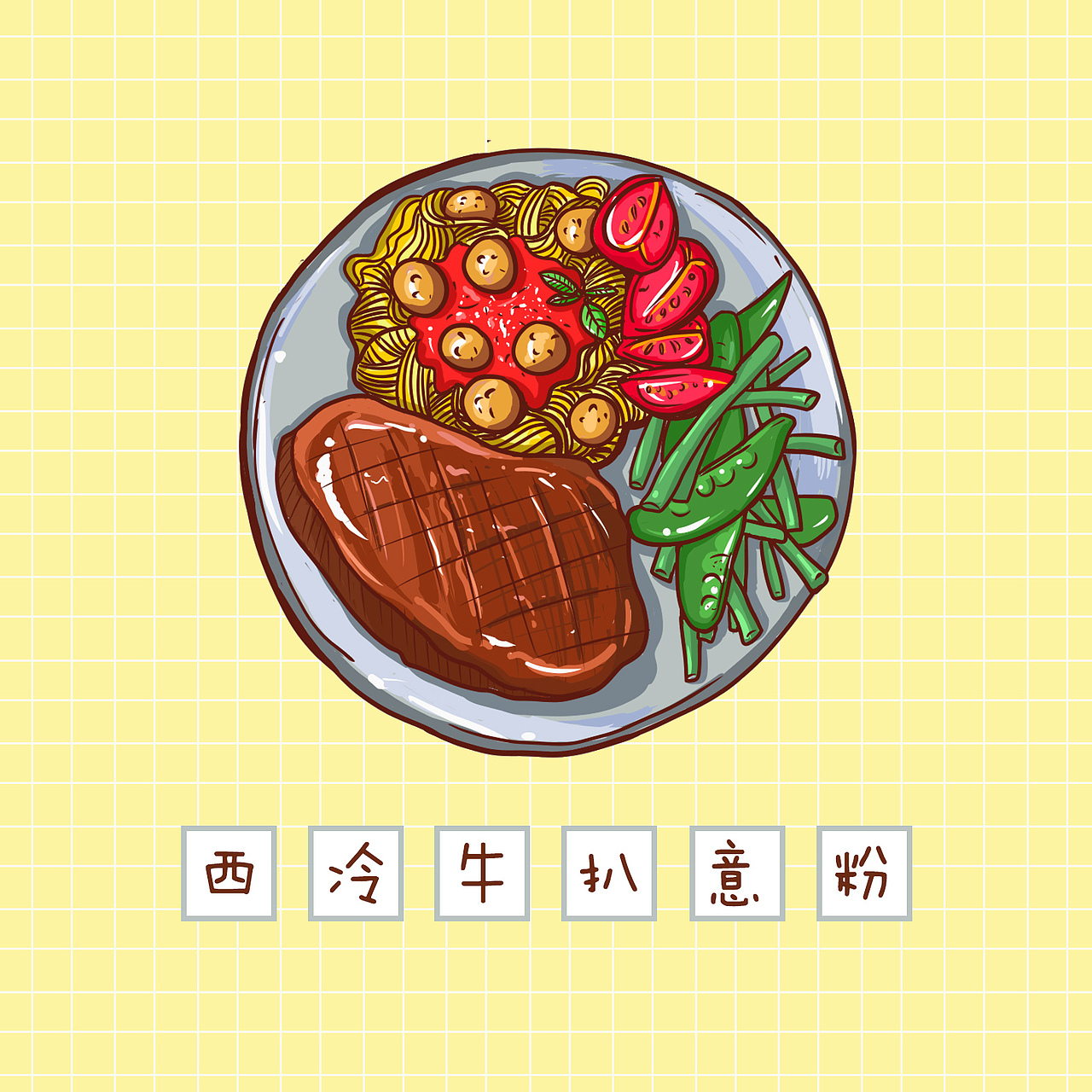 2019手绘（图ZMTk2NDM0NTI0） - 艺术插画 - 站酷设计师chamm原创素材 - 站酷ZCOOL