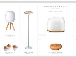 個(gè)人作品集