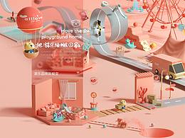 喜欢
