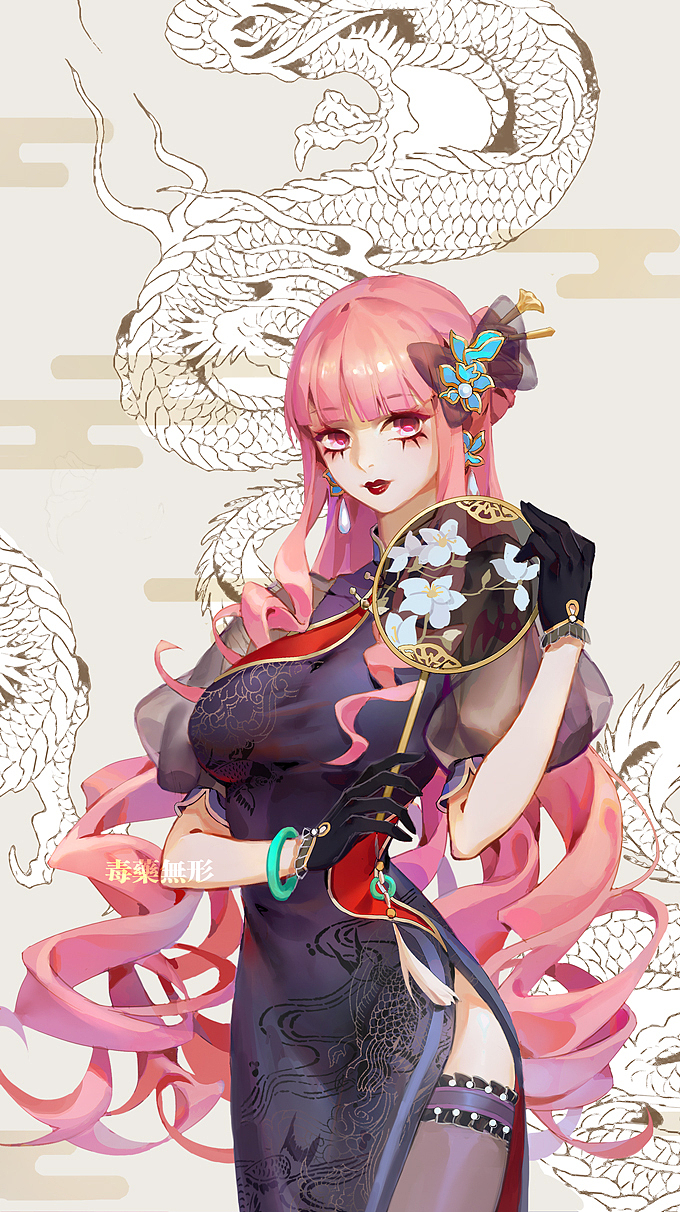 旗袍佩罗娜x唐装索隆