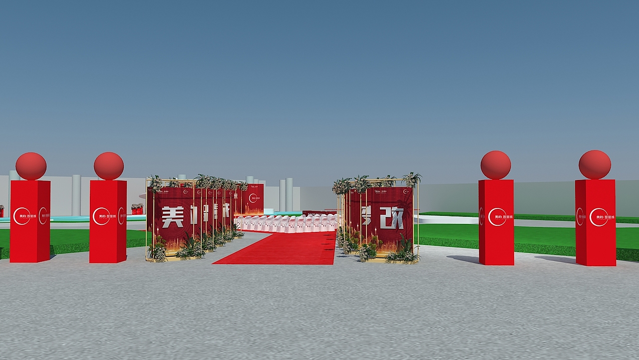 南安市泛家居产城融合智慧展厅（图ZMTk2NjgyMDY4） - 其他三维 - 站酷设计师廖思平原创素材 - 站酷ZCOOL