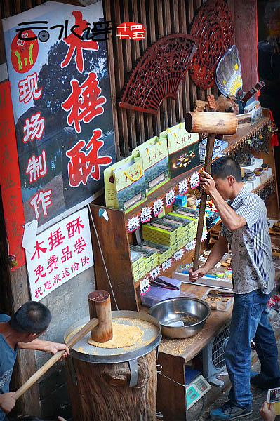 谣不可及 【 汕头 。南靖 】（图ZMjAyMzExMzY=） - 风光摄影 - 站酷设计师丁满仔原创素材 - 站酷ZCOOL