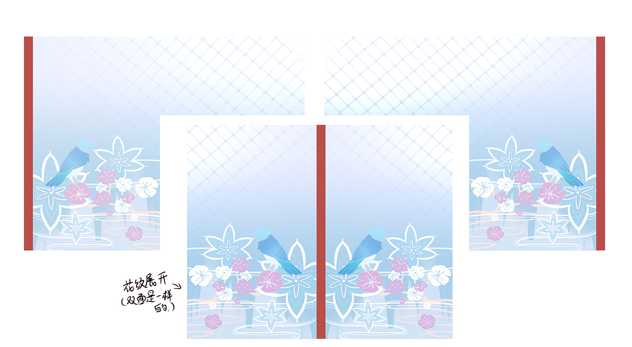 百绘罗衣 鸩 【雪梅掩羽】（图ZMTg3MjI1NDky） - 商业插画 - 站酷设计师楚肆歌原创素材 - 站酷ZCOOL