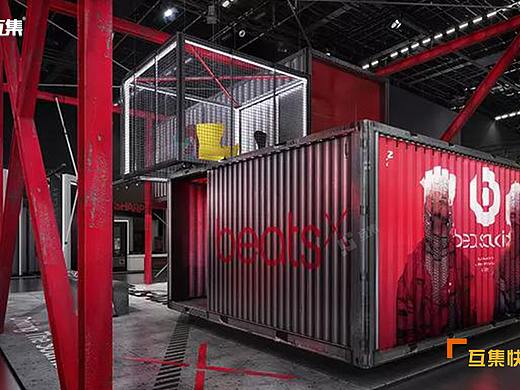 BEATS X BOOTH集装箱展厅
