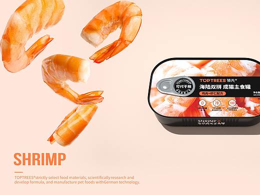 宠物零食主食罐