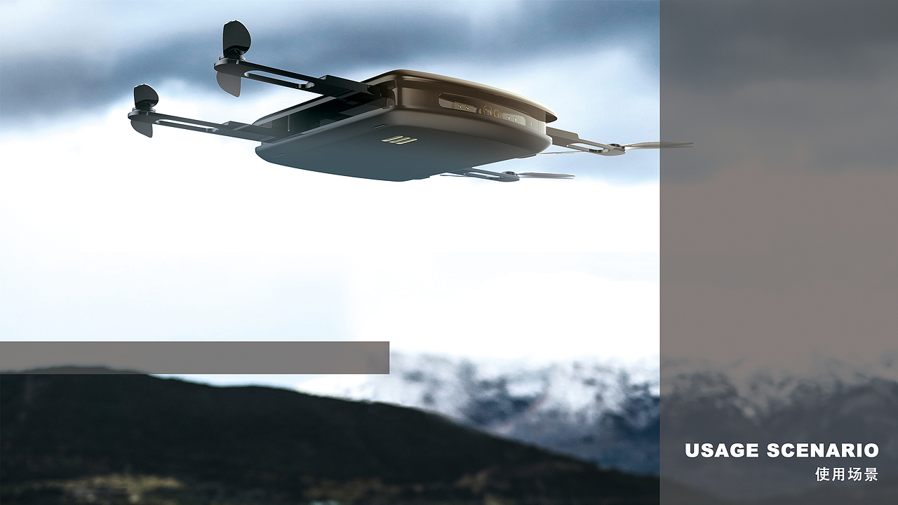 工业设计作品集2021（图ZMjUwMDM2Nzcy） - 生活用品 - 站酷设计师Boo1998原创素材 - 站酷ZCOOL