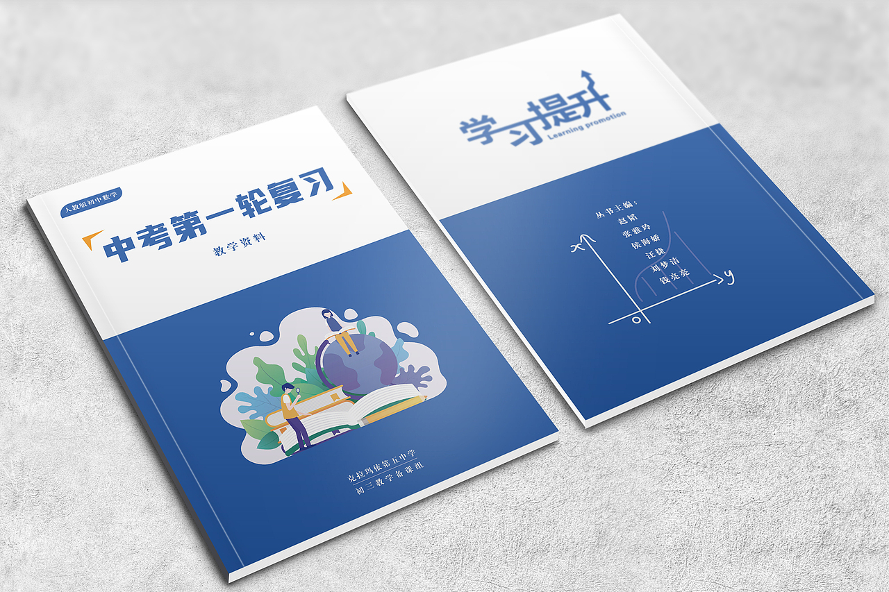 2020年书籍装帧设计合集（图ZMjY3MDIyMDY4） - 书籍/画册 - 站酷设计师Mianht原创素材 - 站酷ZCOOL