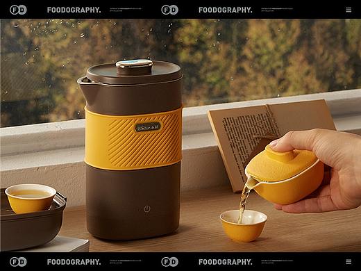 小家电摄影 | 小熊便携煮茶器 ✖ foodography