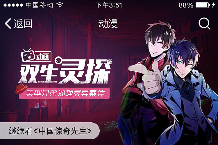 2016，总结banner图（图ZNjgyMjYwODg=） - 运营设计 - 站酷设计师农农农原创素材 - 站酷ZCOOL