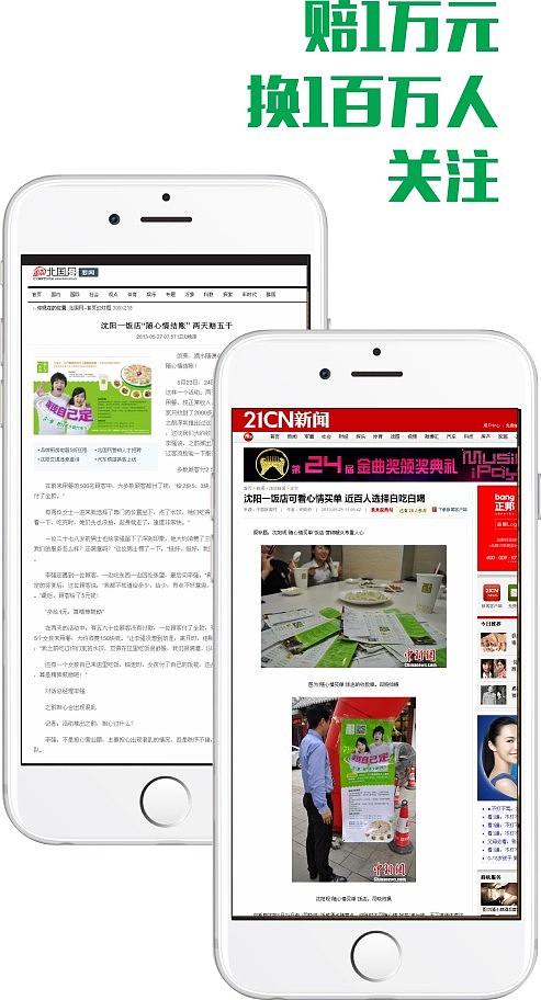 东舟水饺全年形象设计服务  手工 早餐 VI设计