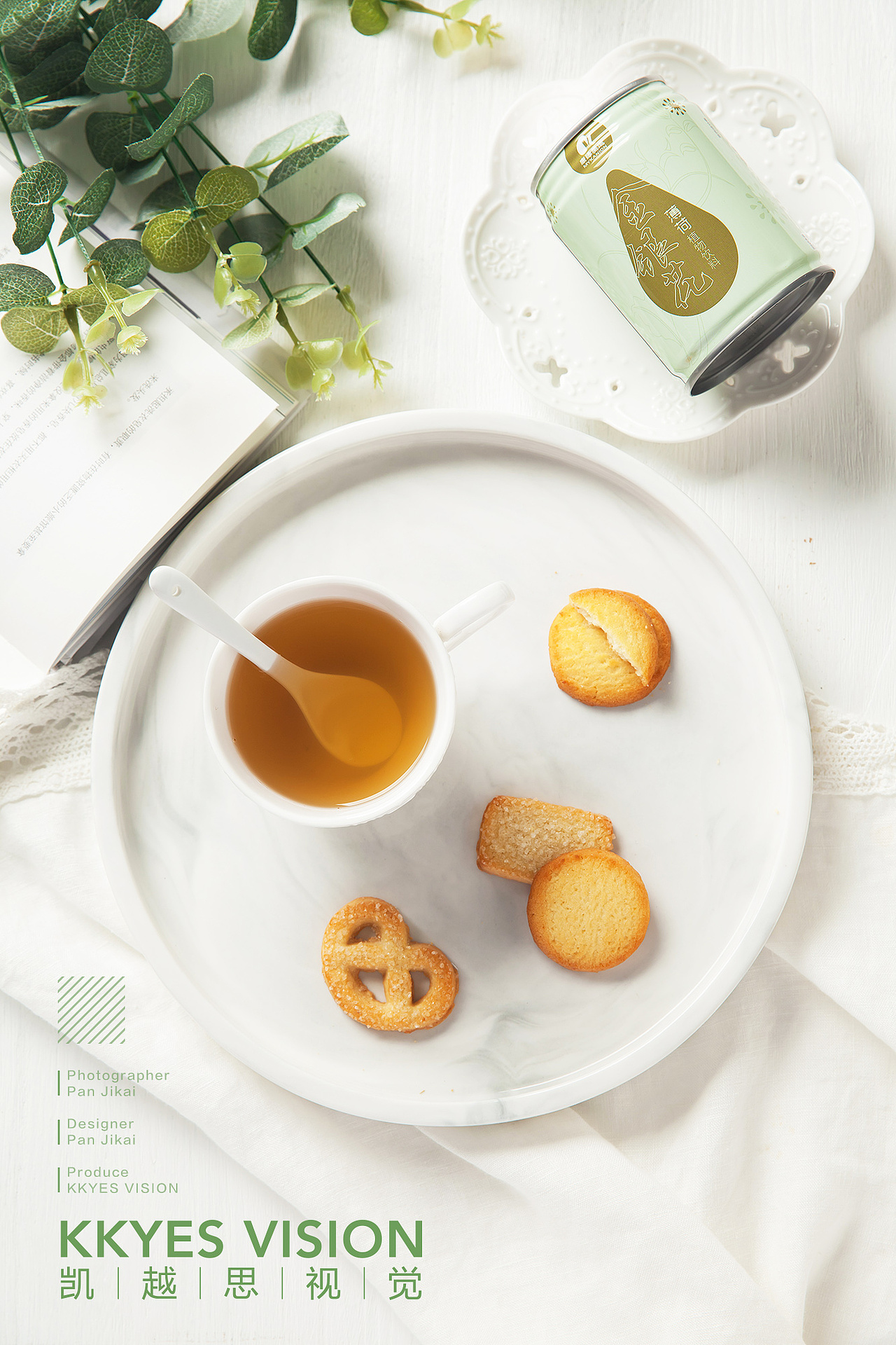 葛根乌梅茶 金银花茶 茶饮料 静物拍摄 商业摄影（图ZMTI2ODIxOTc2） - 产品摄影 - 站酷设计师金光高照商业摄影原创素材 - 站酷ZCOOL
