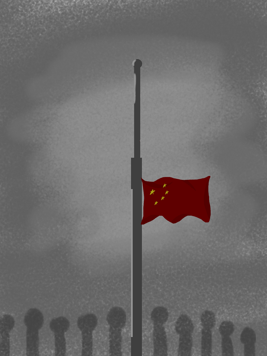 插画集（图ZMjEzMDYzNjQ0） - 新锐潮流插画 - 站酷设计师Akira熊原创素材 - 站酷ZCOOL