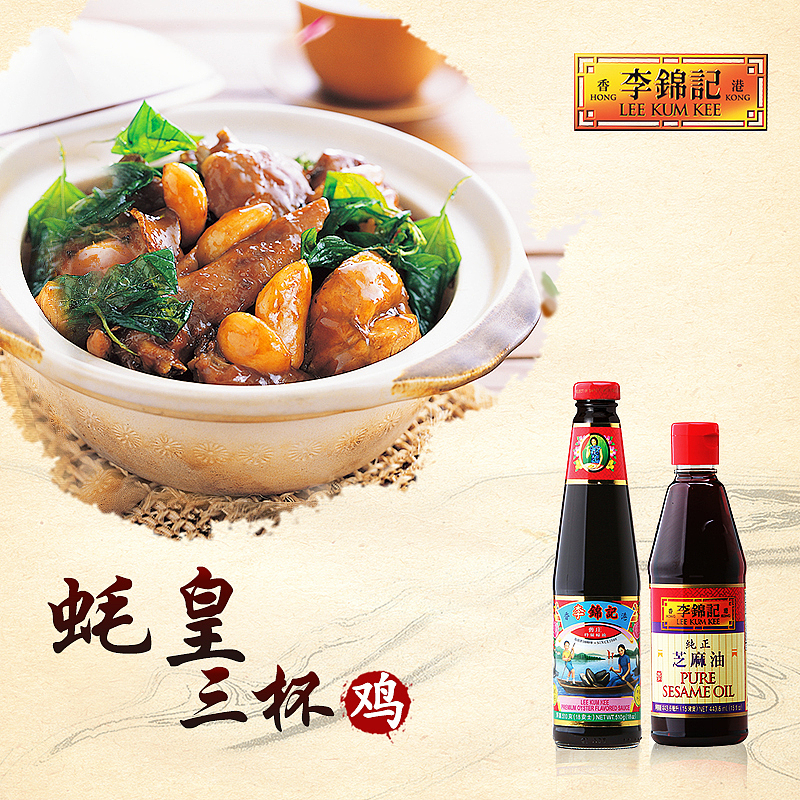 商业广告—微博配图（图ZMjc5NjcxMzY=） - 运营设计 - 站酷设计师_思无邪_原创素材 - 站酷ZCOOL