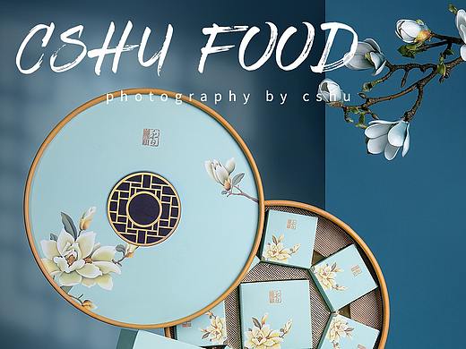 中秋月饼产品美食摄影