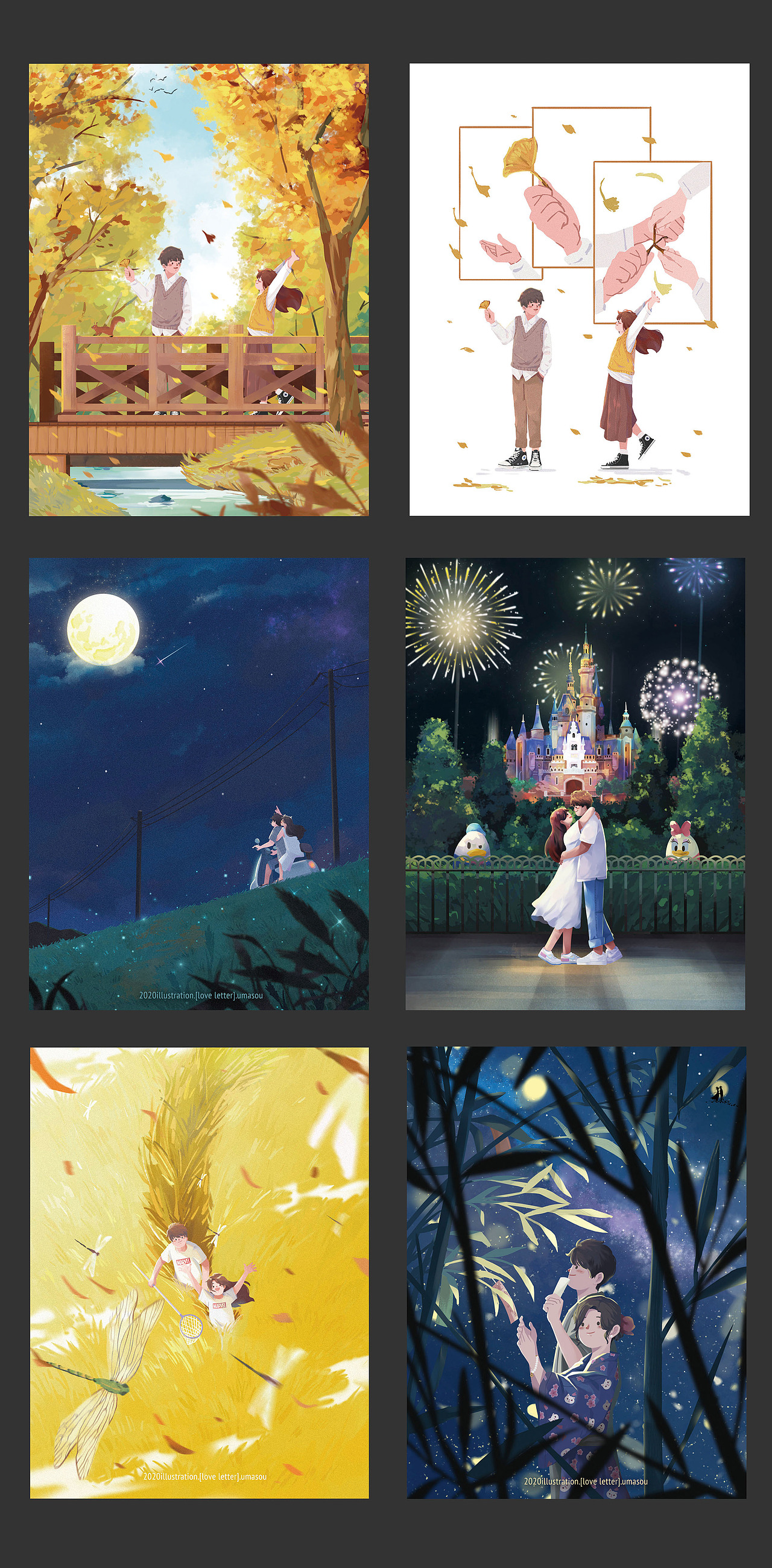 2020插画作品合集（图ZMjM3Nzk5MzA0） - 商业插画 - 站酷设计师umasou原创素材 - 站酷ZCOOL