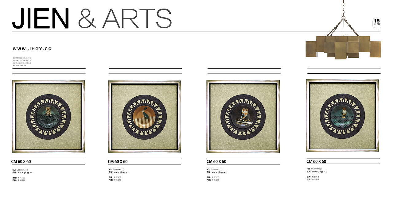 集恒工艺、挂画工厂、创意画品、