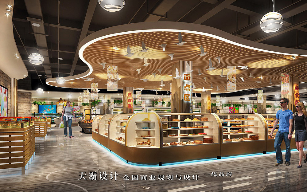 商业空间装修设计效果图创造时尚商业环境（图ZOTI4NDY2Mjg=） - 建筑设计 - 站酷设计师美食广场设计公司原创素材 - 站酷ZCOOL