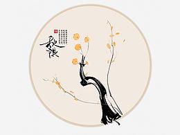 画本