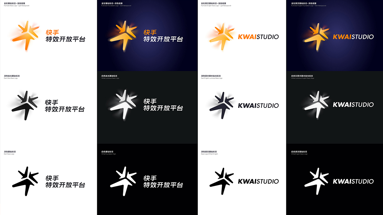 个人作品集（图ZMjQ5Nzg5MzAw） - 品牌 - 站酷设计师P111原创素材 - 站酷ZCOOL