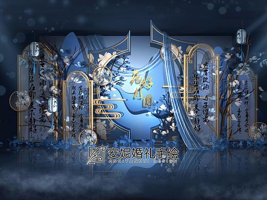 新中式水蓝色 迎宾区安妮婚礼手绘