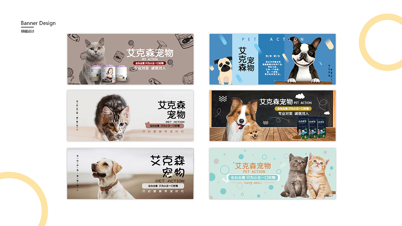 周志强作品集（图ZMTY2NjMxNDgw） - 交互/UE - 站酷设计师zzq设计师原创素材 - 站酷ZCOOL