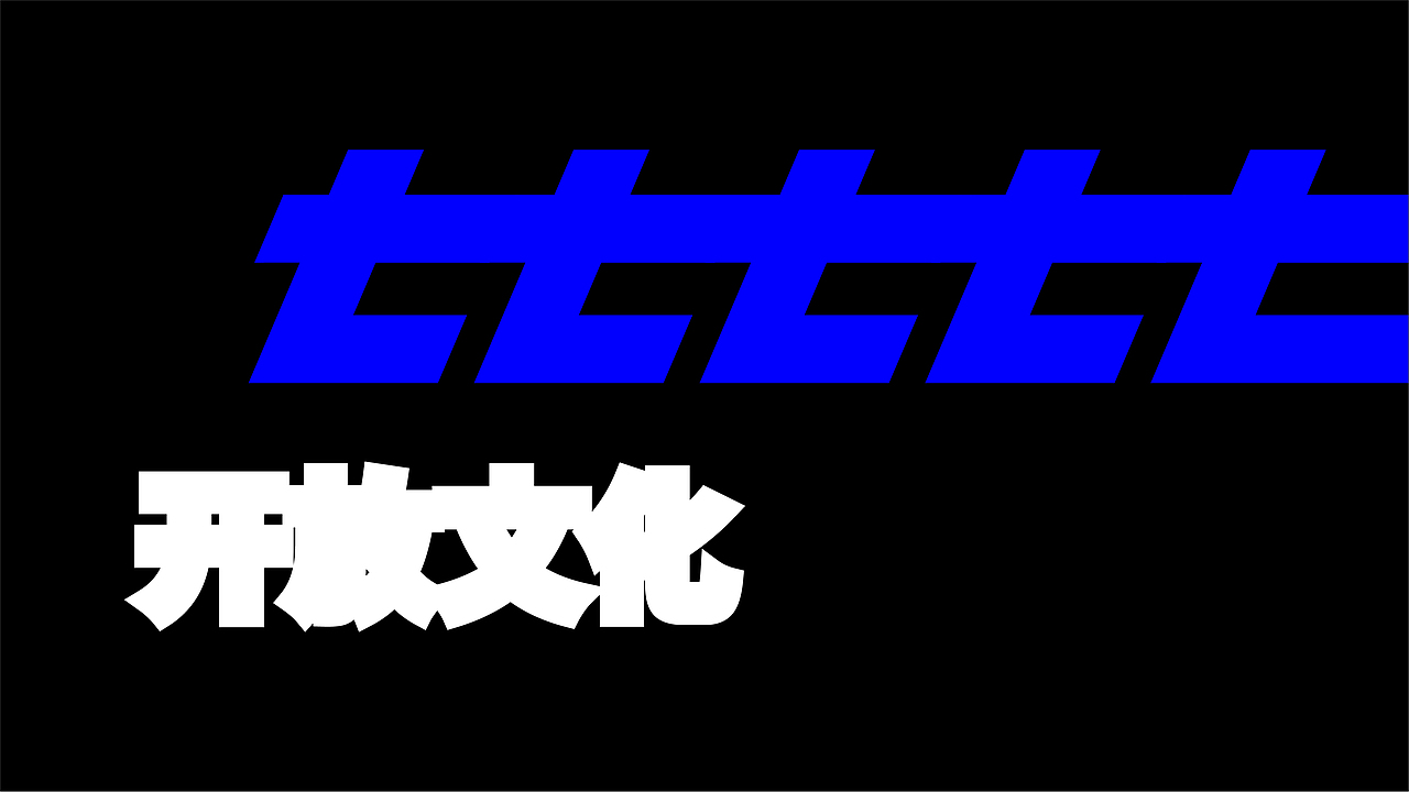 波拉塘Poratone品牌形象设计