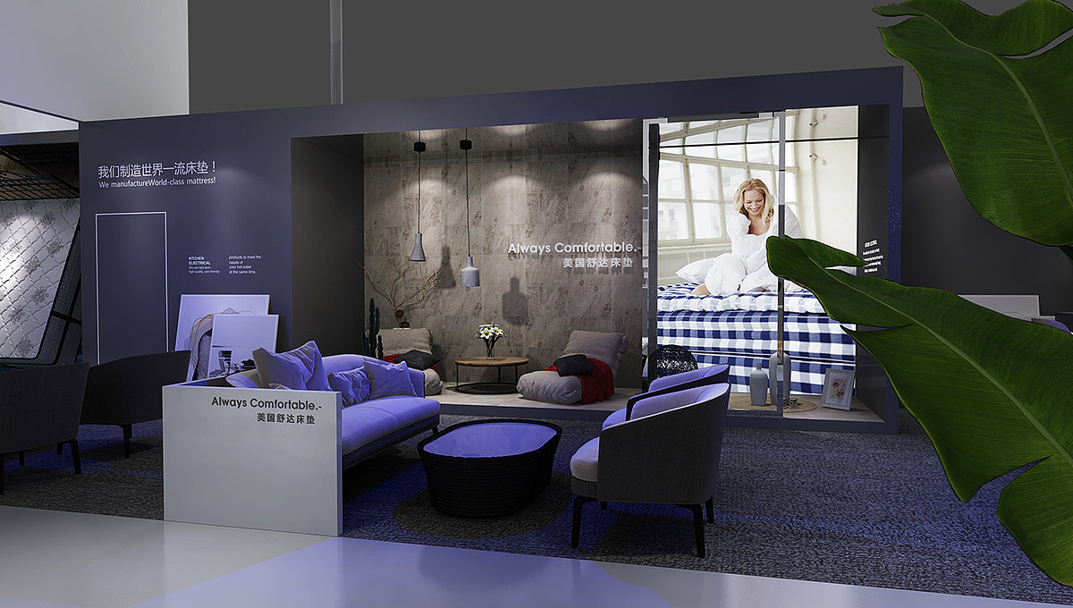 展会展台展位展厅展点展馆3D效果图设计制作cad施工图（图ZMjAyMzA4OTYw） - 展陈设计 - 站酷设计师3D设计联系我原创素材 - 站酷ZCOOL